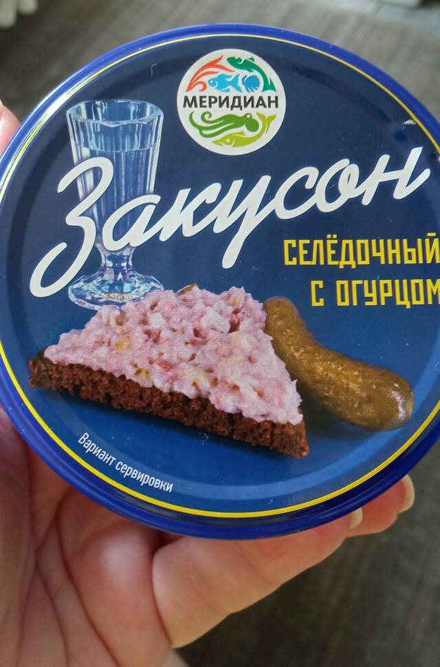 https://upforme.ru/uploads/0017/d2/91/1662/799414.jpg