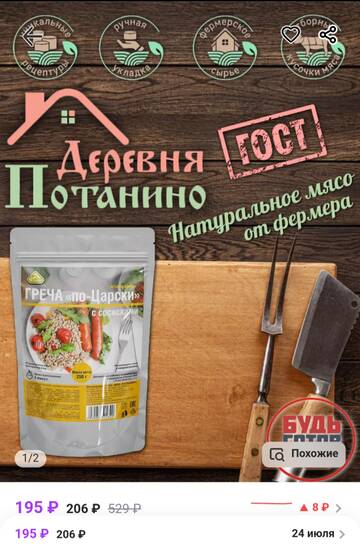 https://upforme.ru/uploads/0017/d2/91/1662/t102138.jpg
