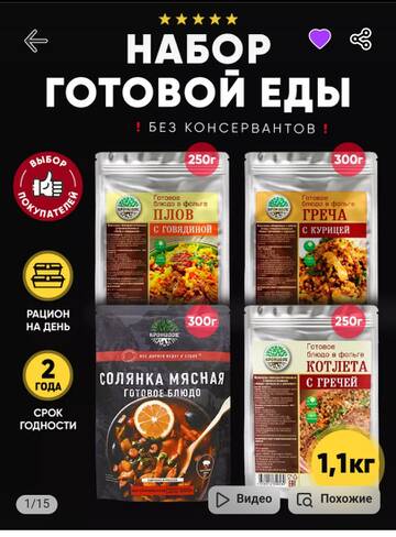 https://upforme.ru/uploads/0017/d2/91/1662/t163587.jpg