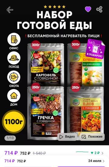 https://upforme.ru/uploads/0017/d2/91/1662/t264753.jpg