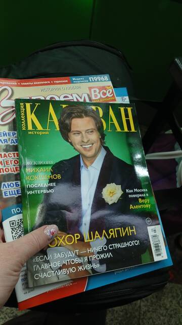 https://upforme.ru/uploads/0017/d2/91/1662/t42010.jpg