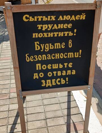https://upforme.ru/uploads/0017/d2/91/1662/t44360.jpg