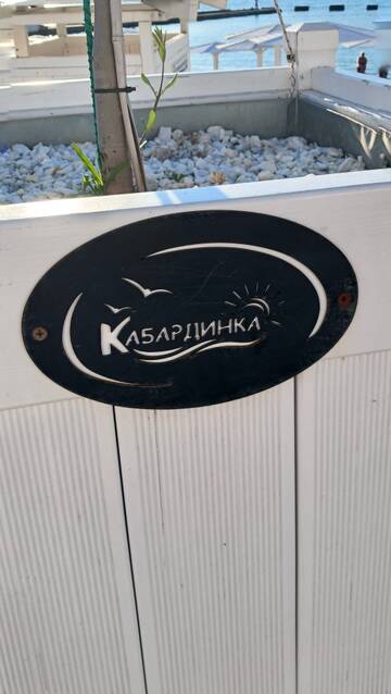 https://upforme.ru/uploads/0017/d2/91/1662/t45648.jpg