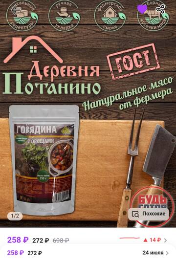 https://upforme.ru/uploads/0017/d2/91/1662/t808625.jpg
