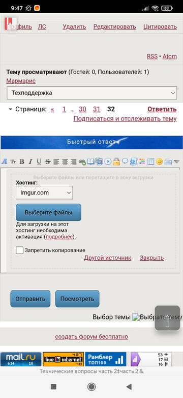 https://upforme.ru/uploads/0017/d2/91/1662/t940241.jpg