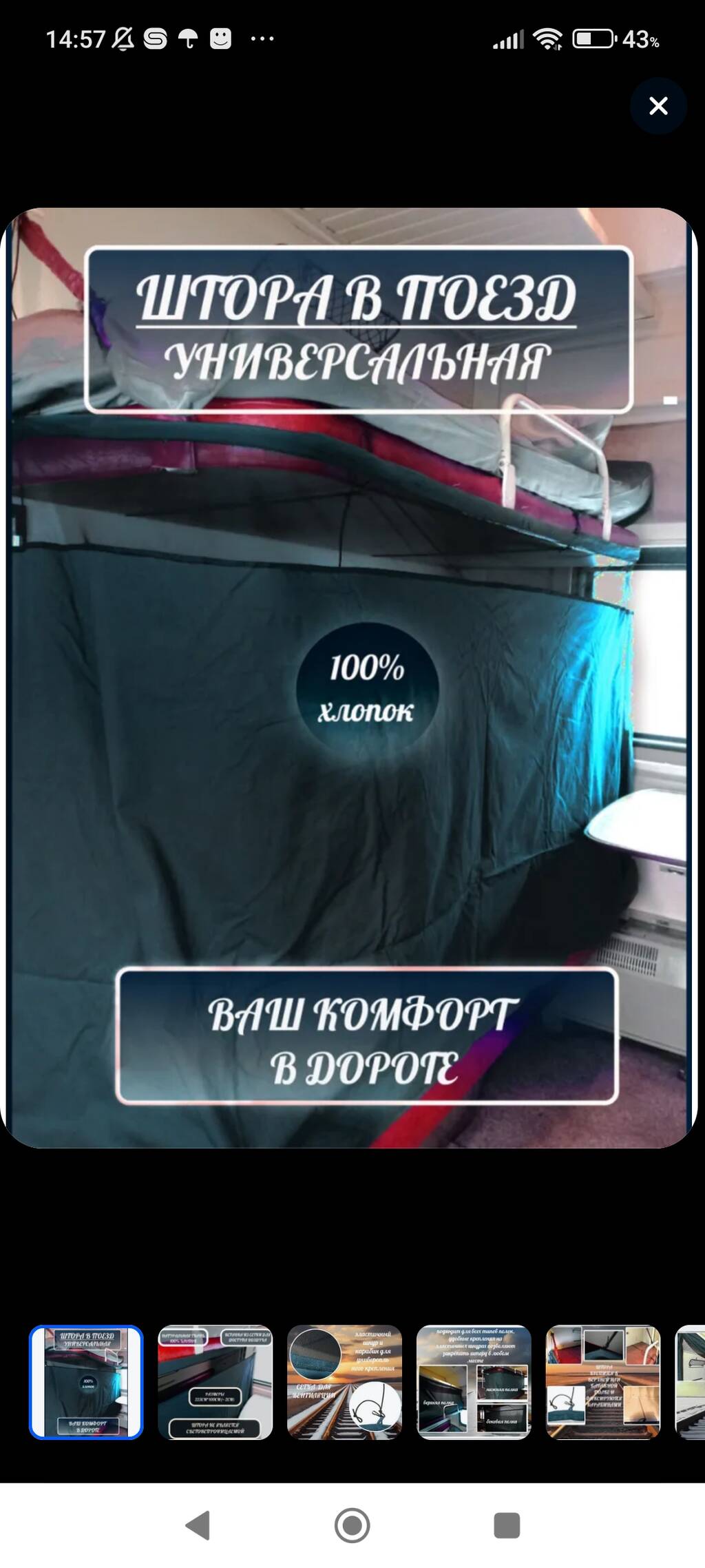 https://upforme.ru/uploads/0017/d2/91/17/321752.jpg