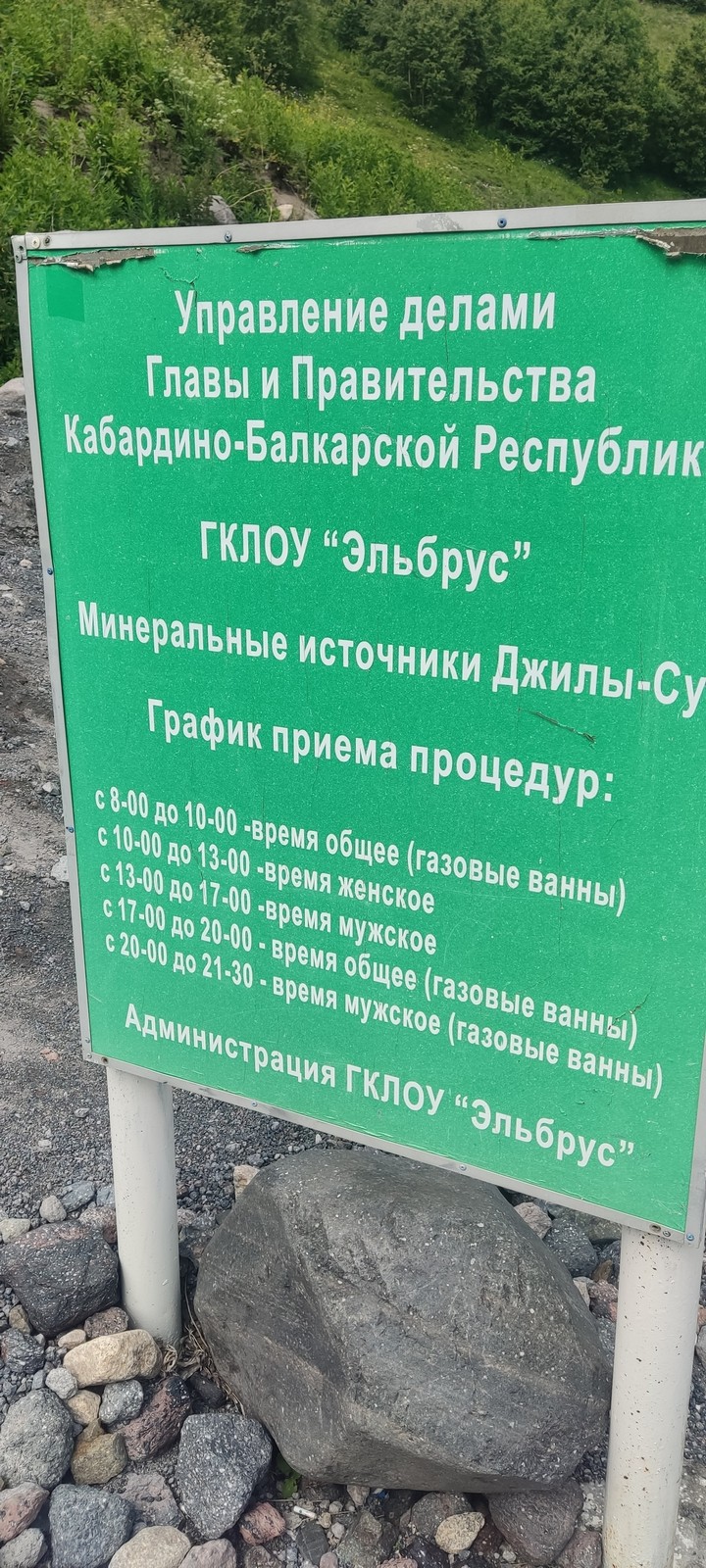 https://upforme.ru/uploads/0017/d2/91/173/132659.jpg
