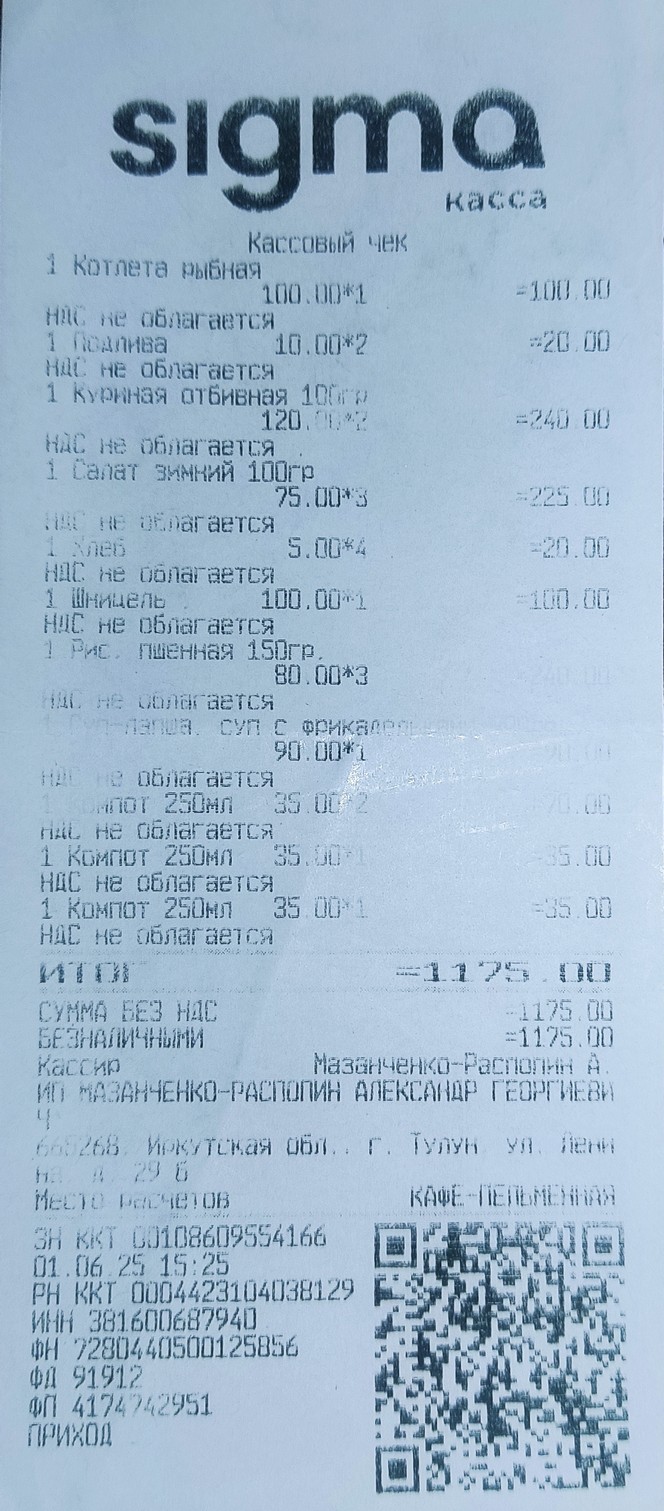 https://upforme.ru/uploads/0017/d2/91/173/13886.jpg