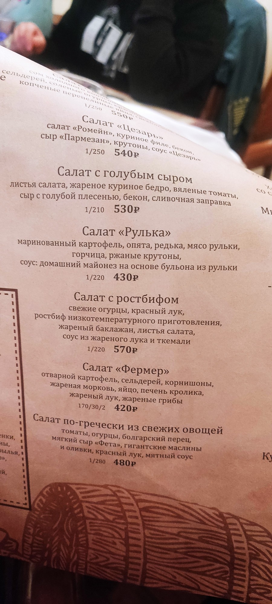 https://upforme.ru/uploads/0017/d2/91/173/13980.jpg