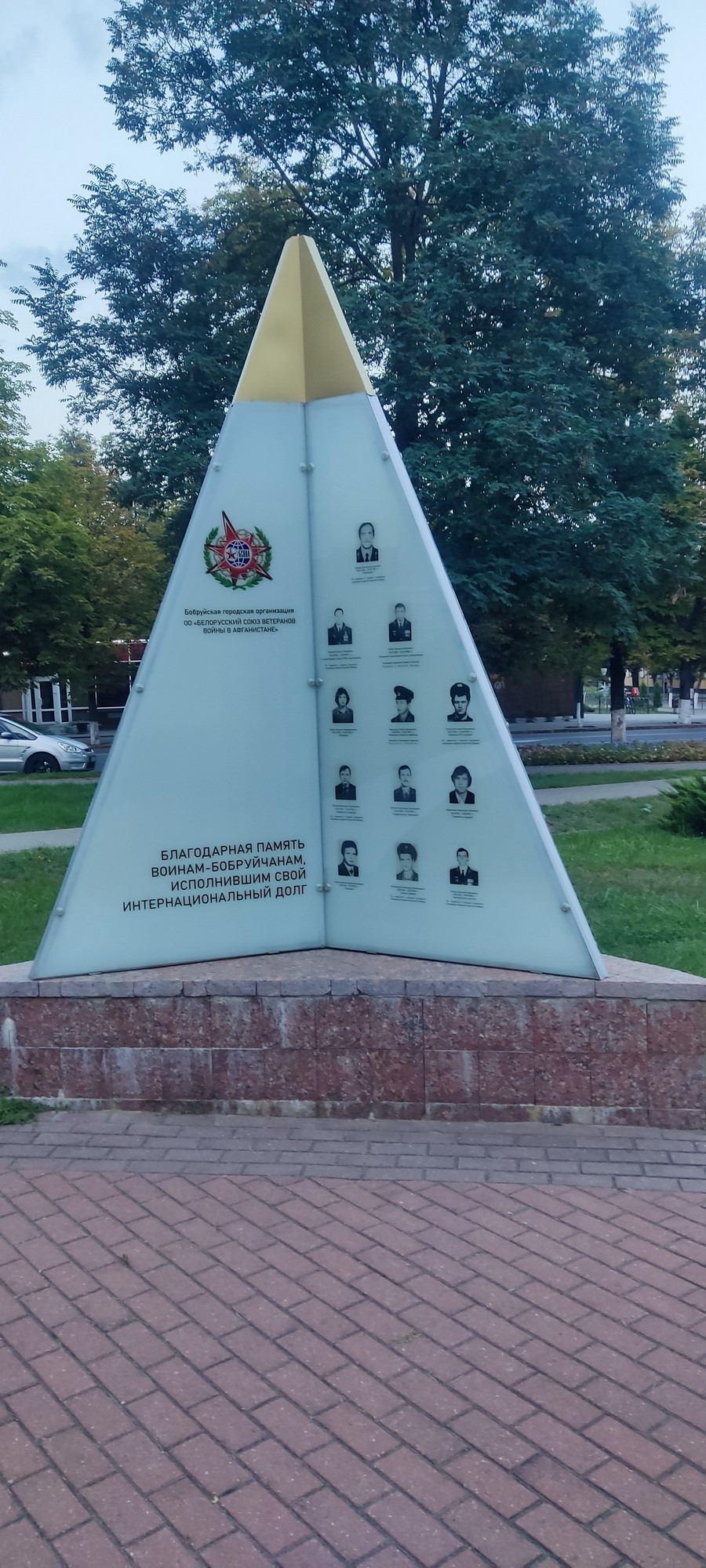 https://upforme.ru/uploads/0017/d2/91/173/151041.jpg