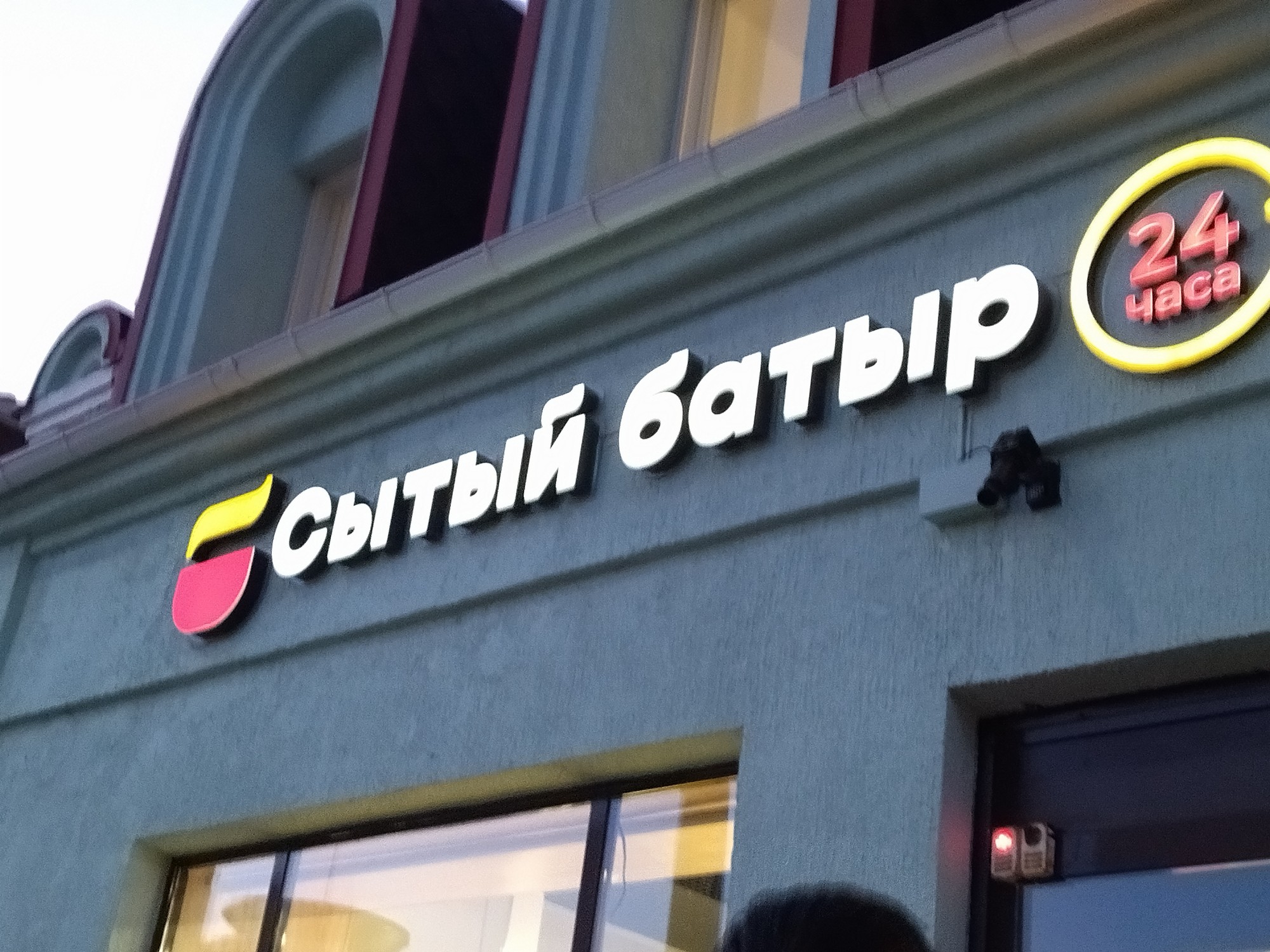 https://upforme.ru/uploads/0017/d2/91/173/160112.jpg