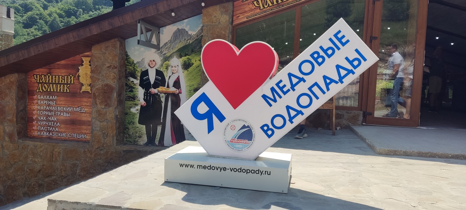 https://upforme.ru/uploads/0017/d2/91/173/184453.jpg