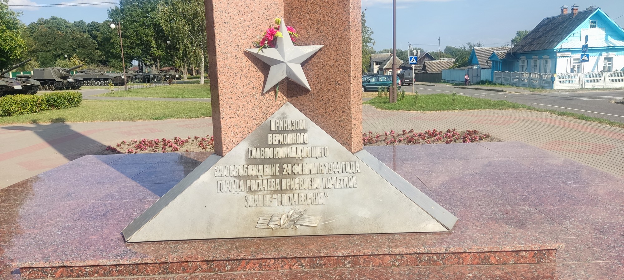 https://upforme.ru/uploads/0017/d2/91/173/186661.jpg