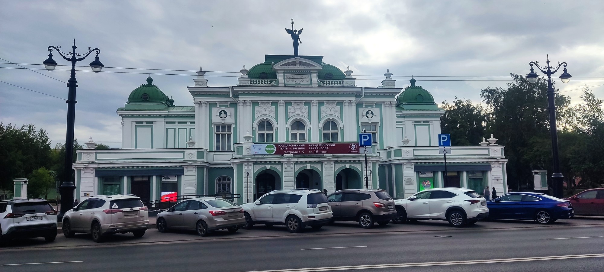 https://upforme.ru/uploads/0017/d2/91/173/190250.jpg