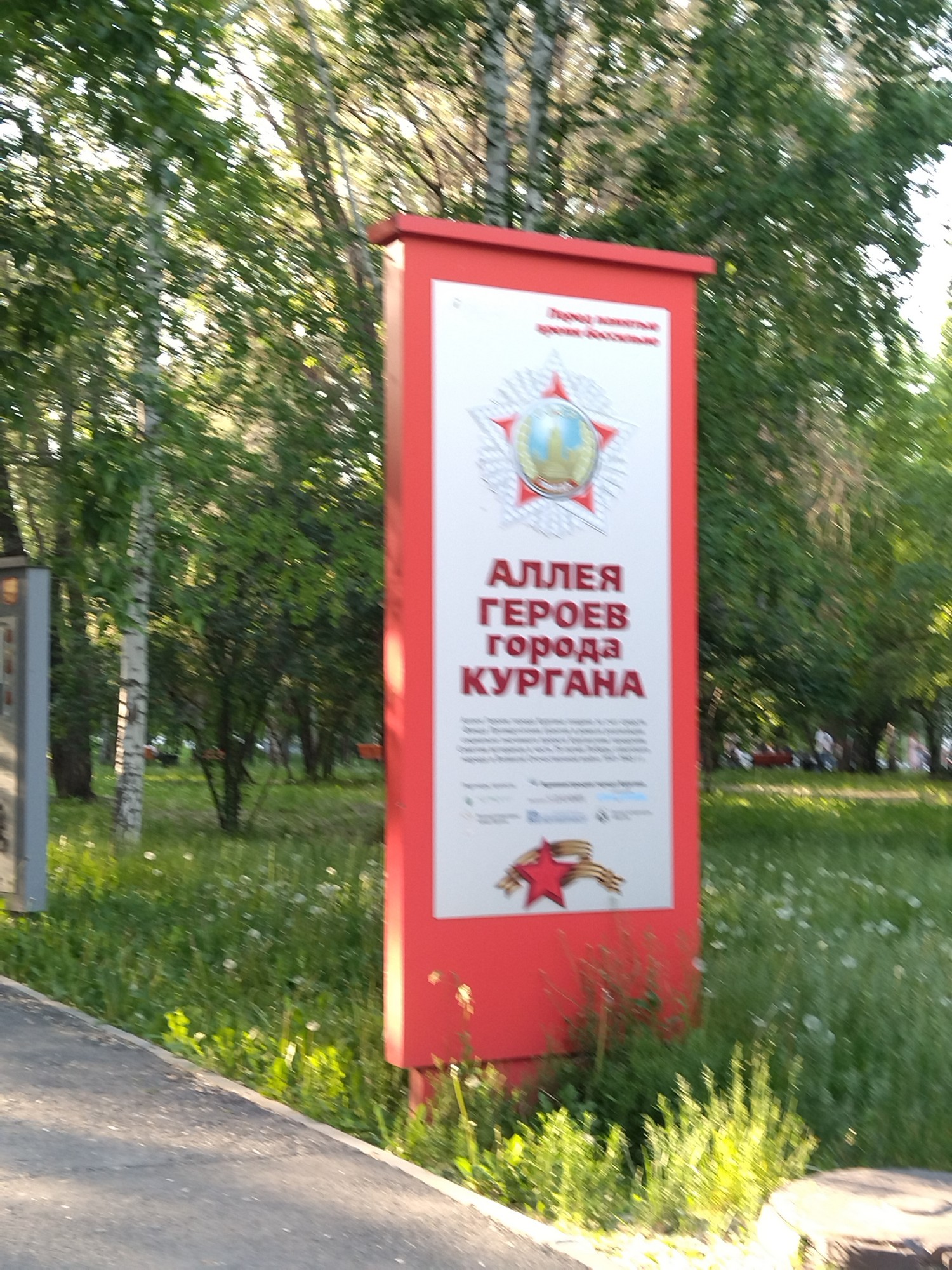 https://upforme.ru/uploads/0017/d2/91/173/190730.jpg
