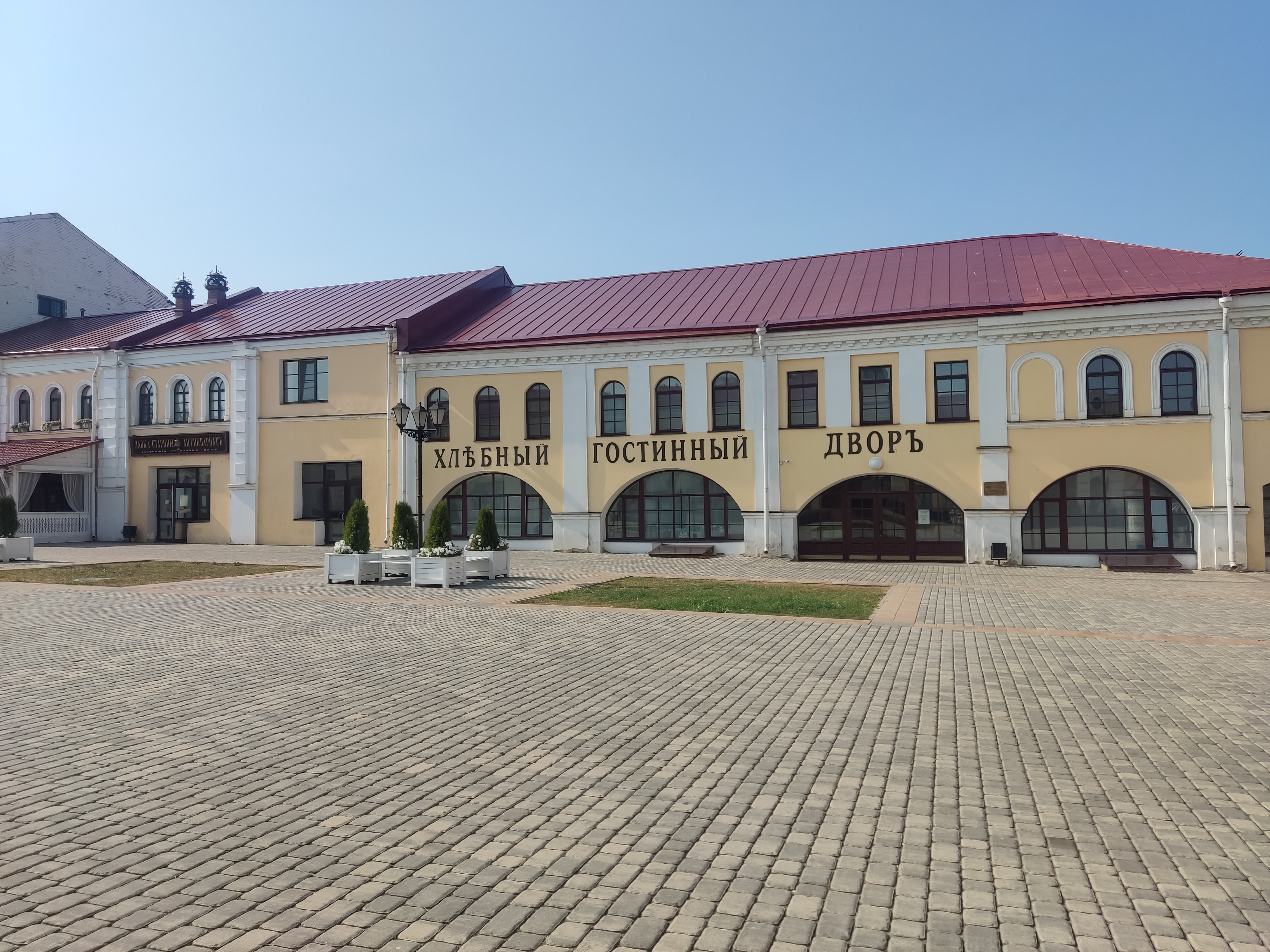 https://upforme.ru/uploads/0017/d2/91/173/196701.jpg