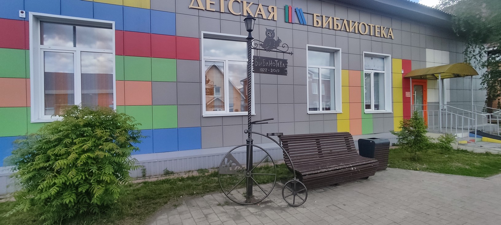 https://upforme.ru/uploads/0017/d2/91/173/199858.jpg