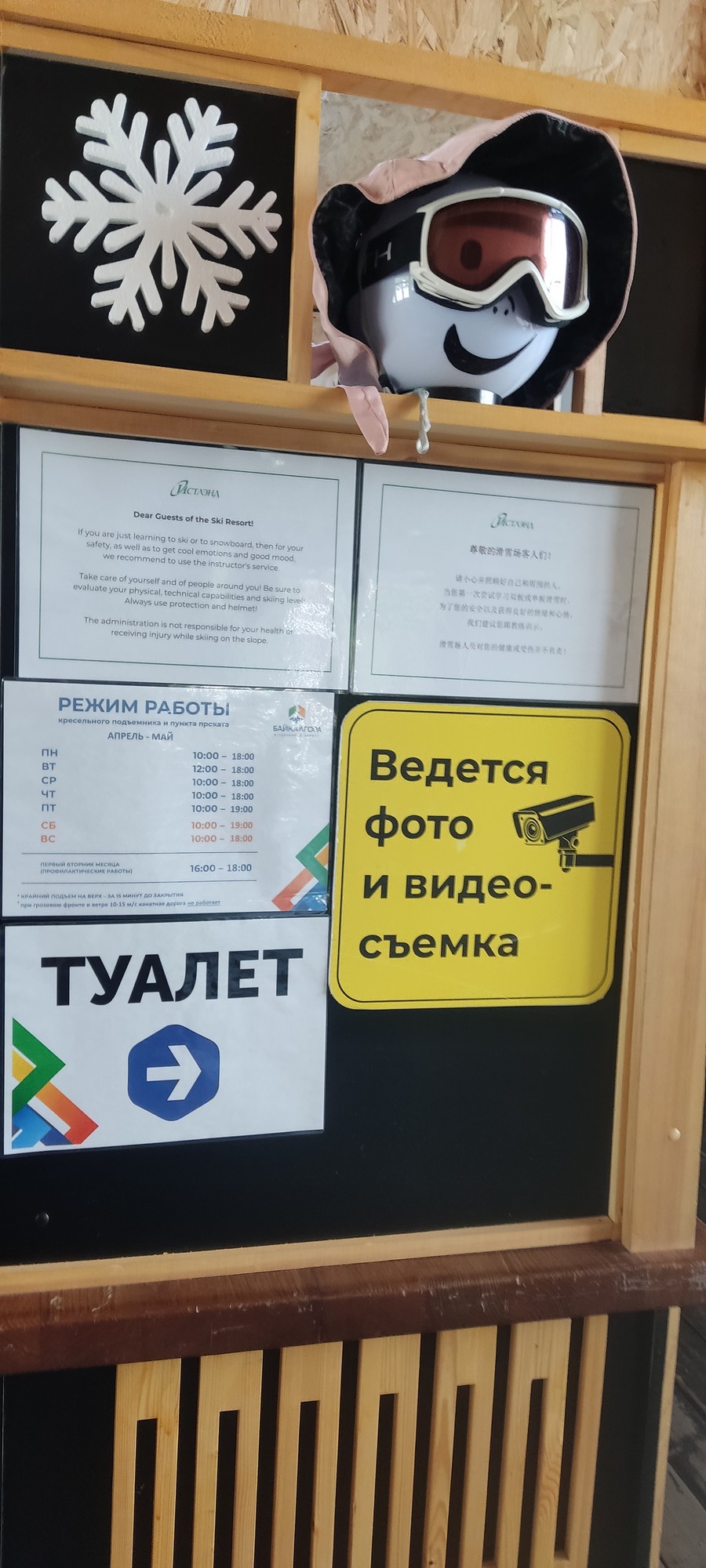 https://upforme.ru/uploads/0017/d2/91/173/201405.jpg