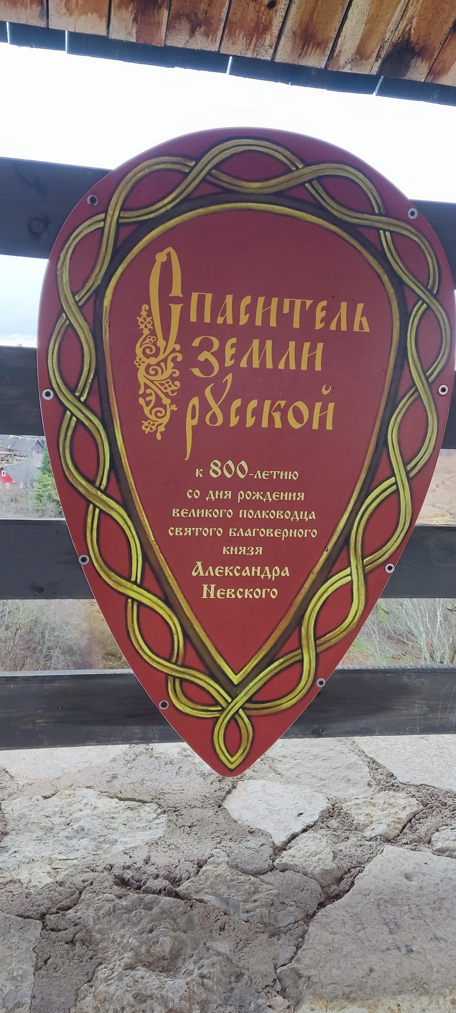 https://upforme.ru/uploads/0017/d2/91/173/234755.jpg