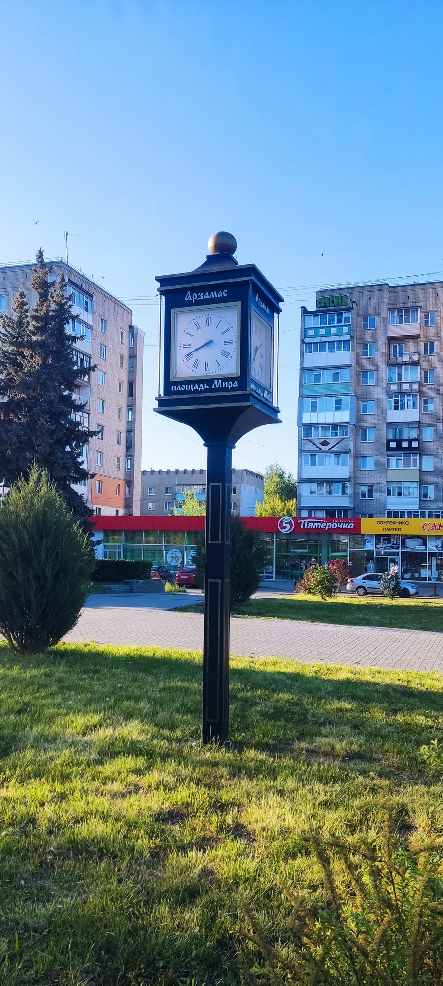 https://upforme.ru/uploads/0017/d2/91/173/246217.jpg