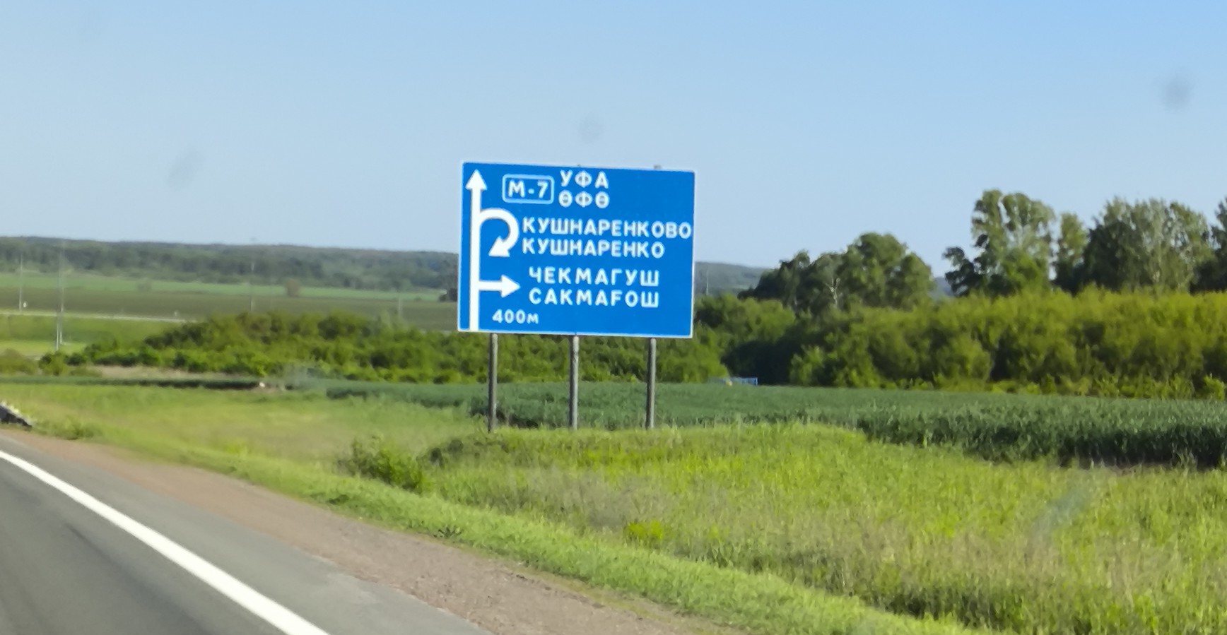 https://upforme.ru/uploads/0017/d2/91/173/246702.jpg