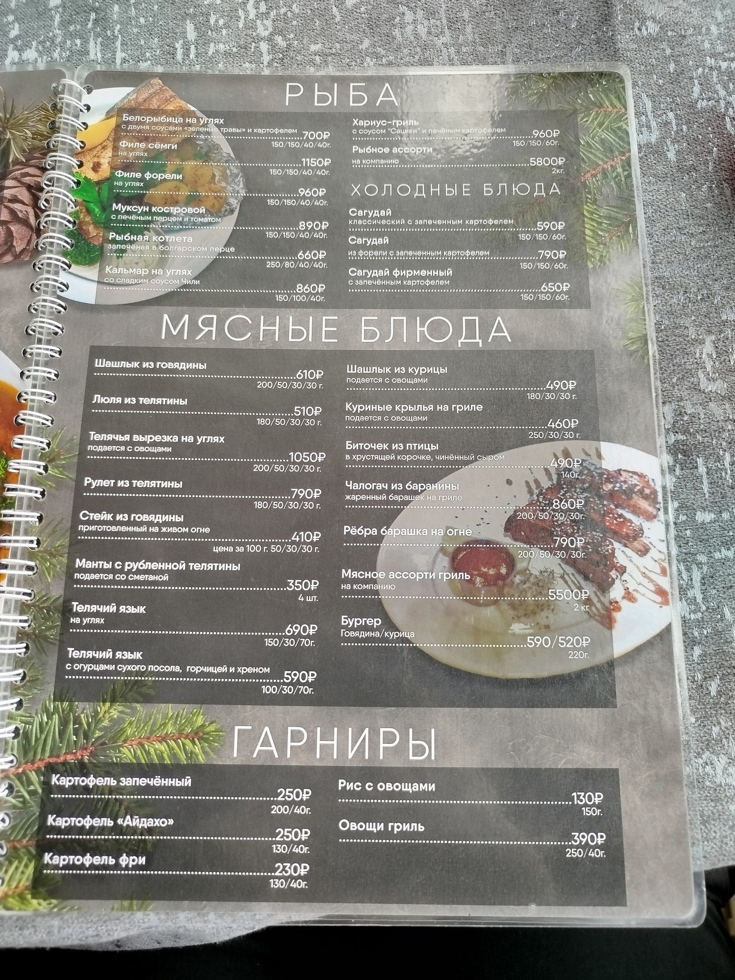 https://upforme.ru/uploads/0017/d2/91/173/246736.jpg