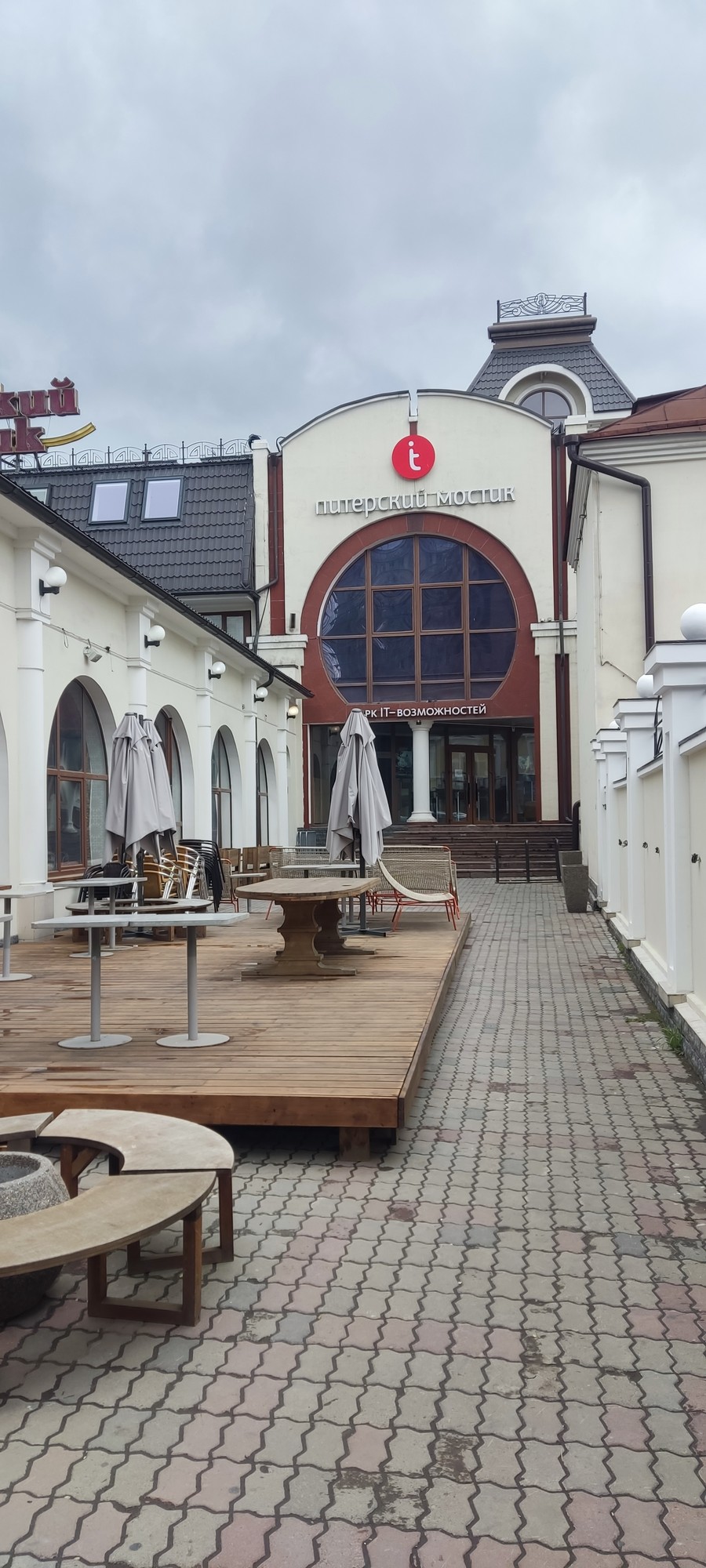 https://upforme.ru/uploads/0017/d2/91/173/255096.jpg