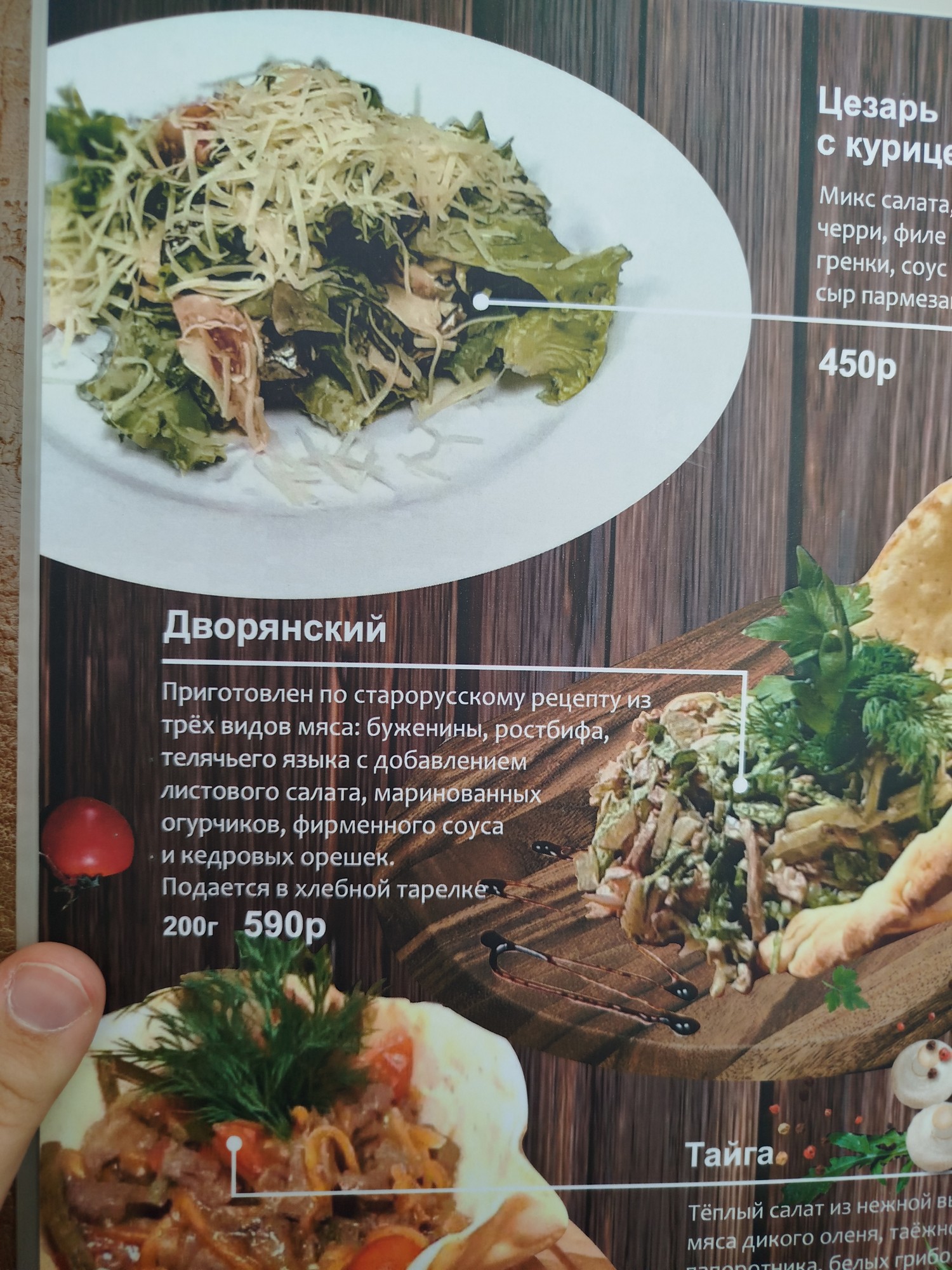 https://upforme.ru/uploads/0017/d2/91/173/290770.jpg