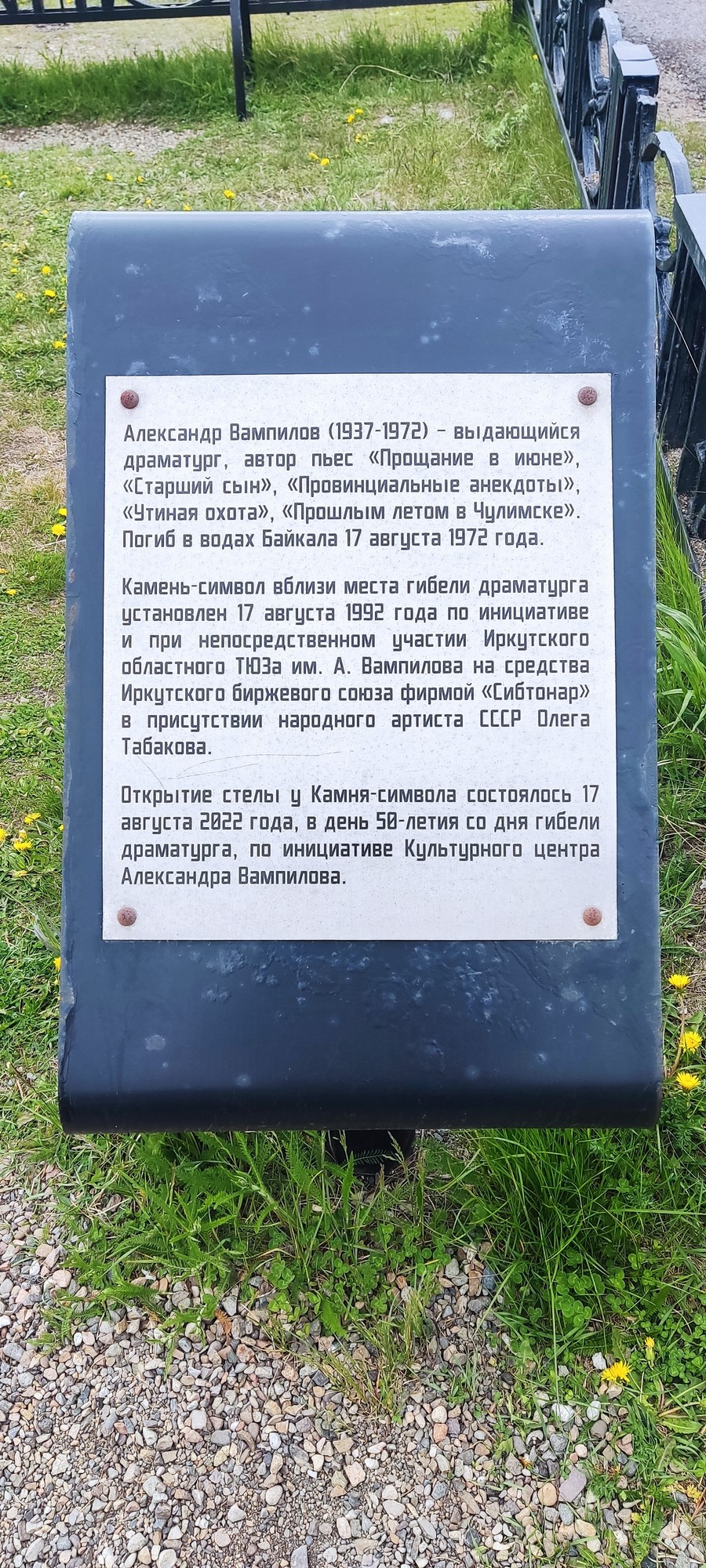 https://upforme.ru/uploads/0017/d2/91/173/295518.jpg