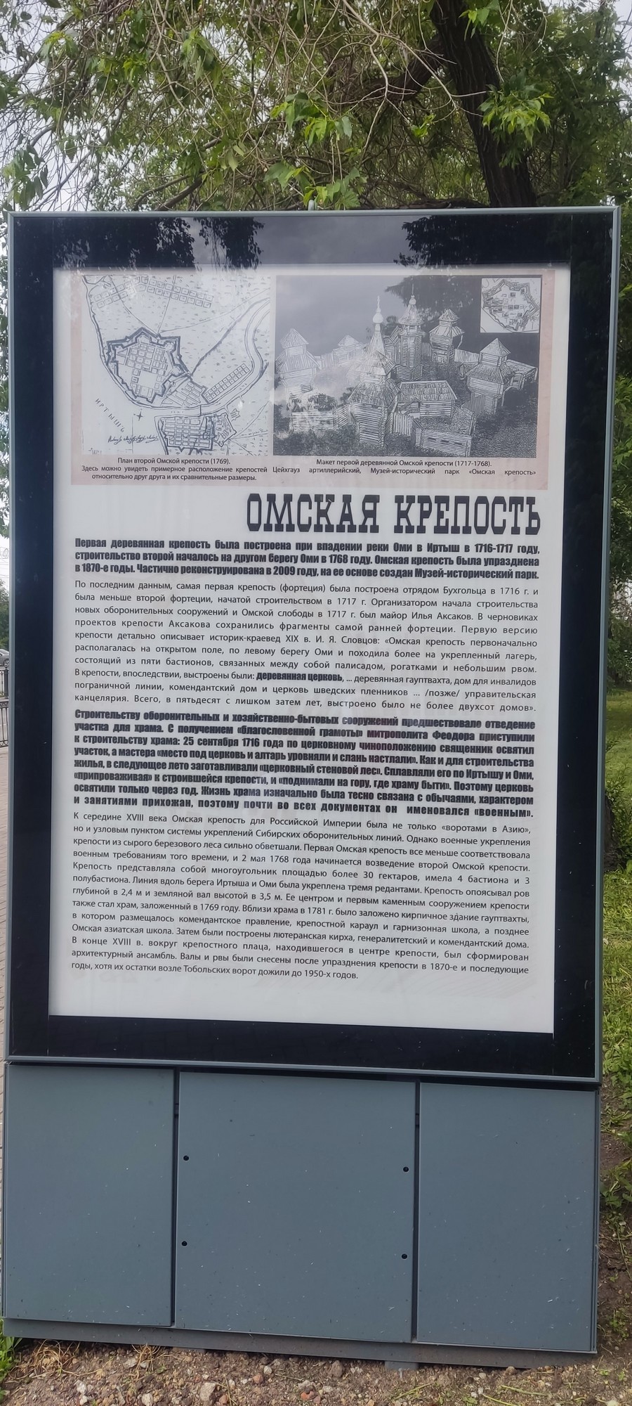 https://upforme.ru/uploads/0017/d2/91/173/316599.jpg