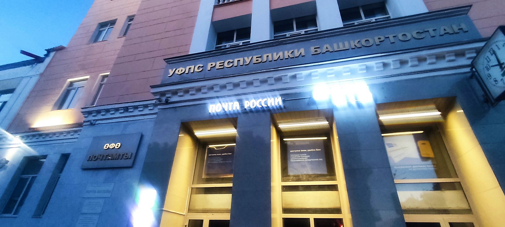 https://upforme.ru/uploads/0017/d2/91/173/341263.jpg