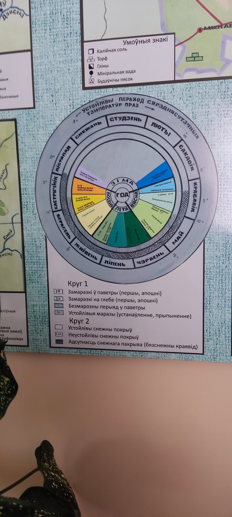 https://upforme.ru/uploads/0017/d2/91/173/352272.jpg