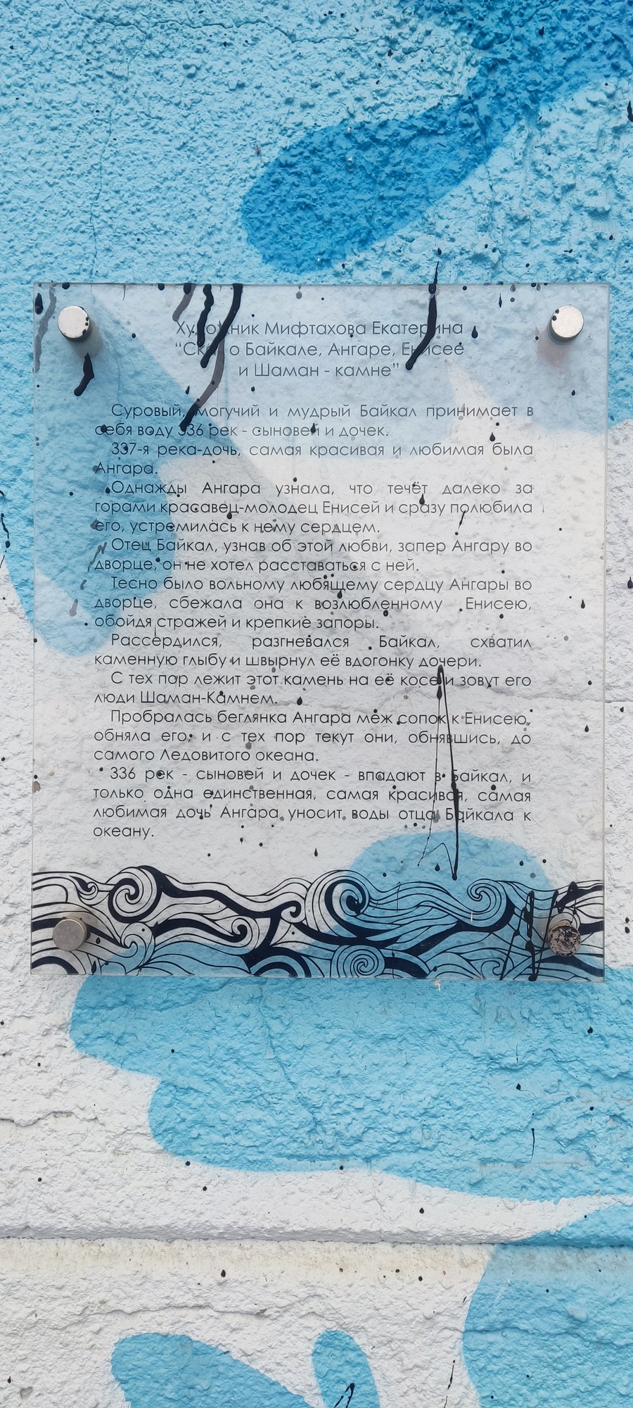 https://upforme.ru/uploads/0017/d2/91/173/355489.jpg