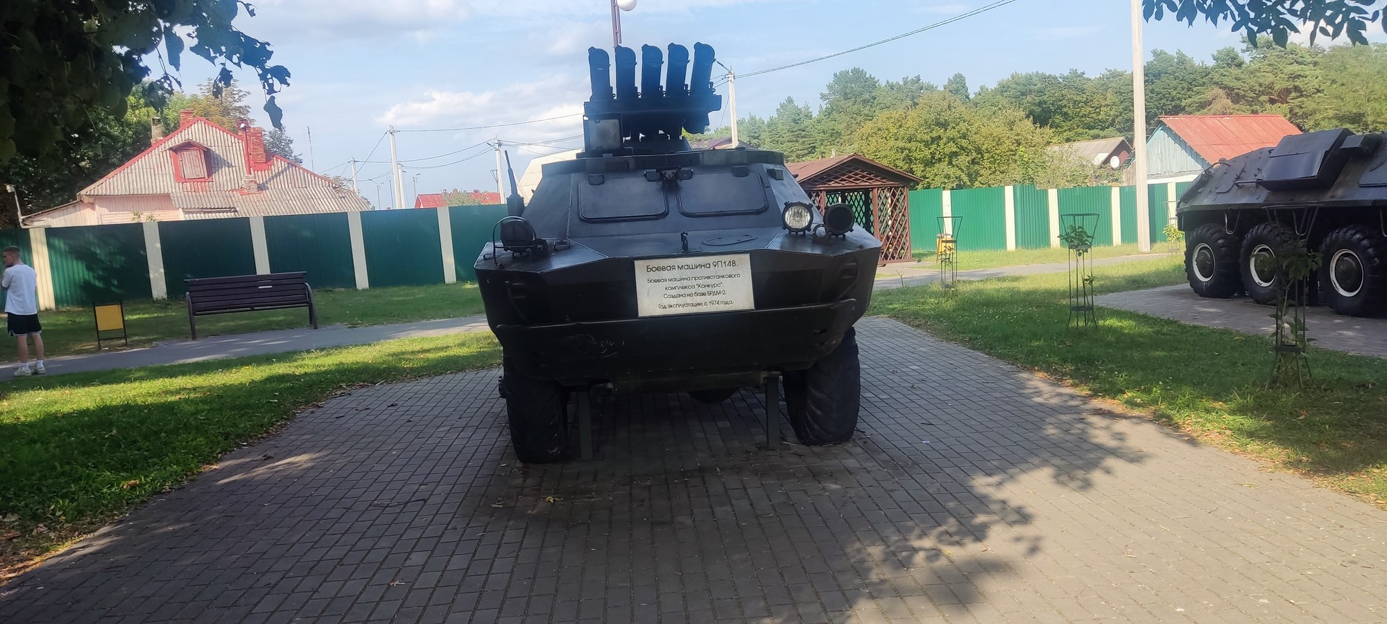https://upforme.ru/uploads/0017/d2/91/173/401079.jpg