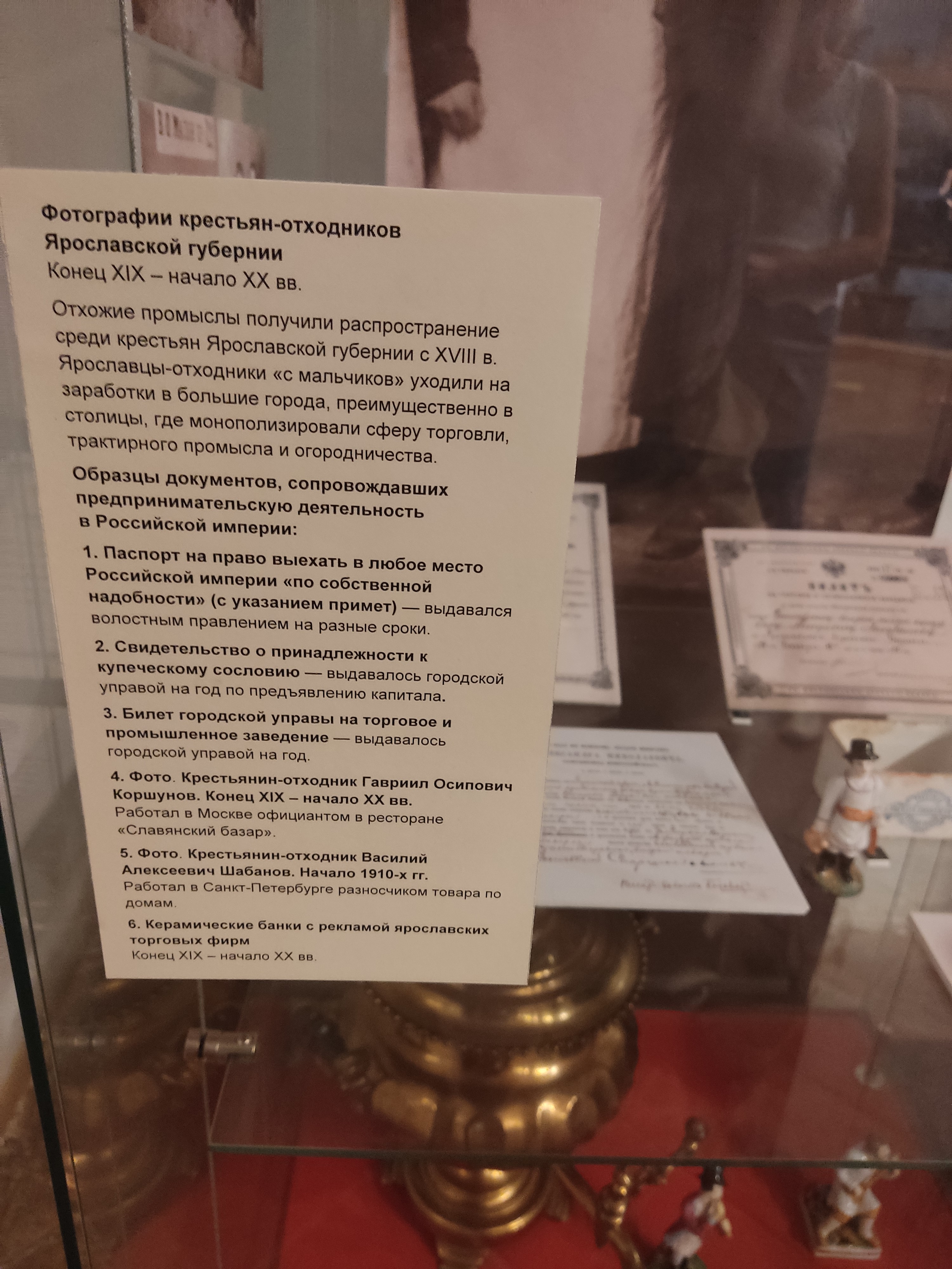 https://upforme.ru/uploads/0017/d2/91/173/404588.jpg