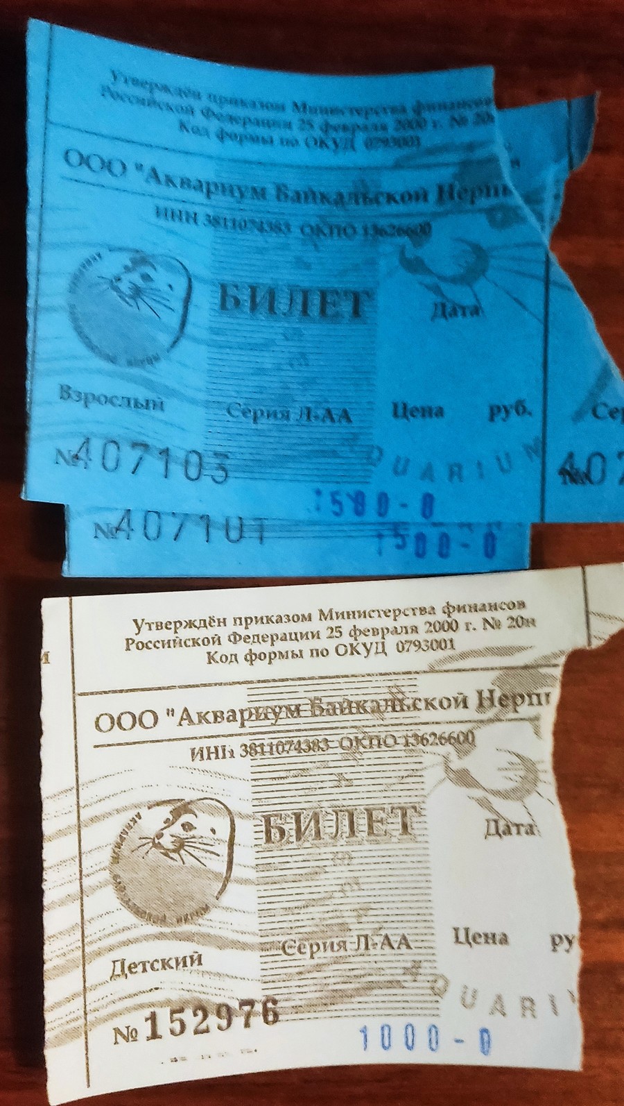 https://upforme.ru/uploads/0017/d2/91/173/419579.jpg