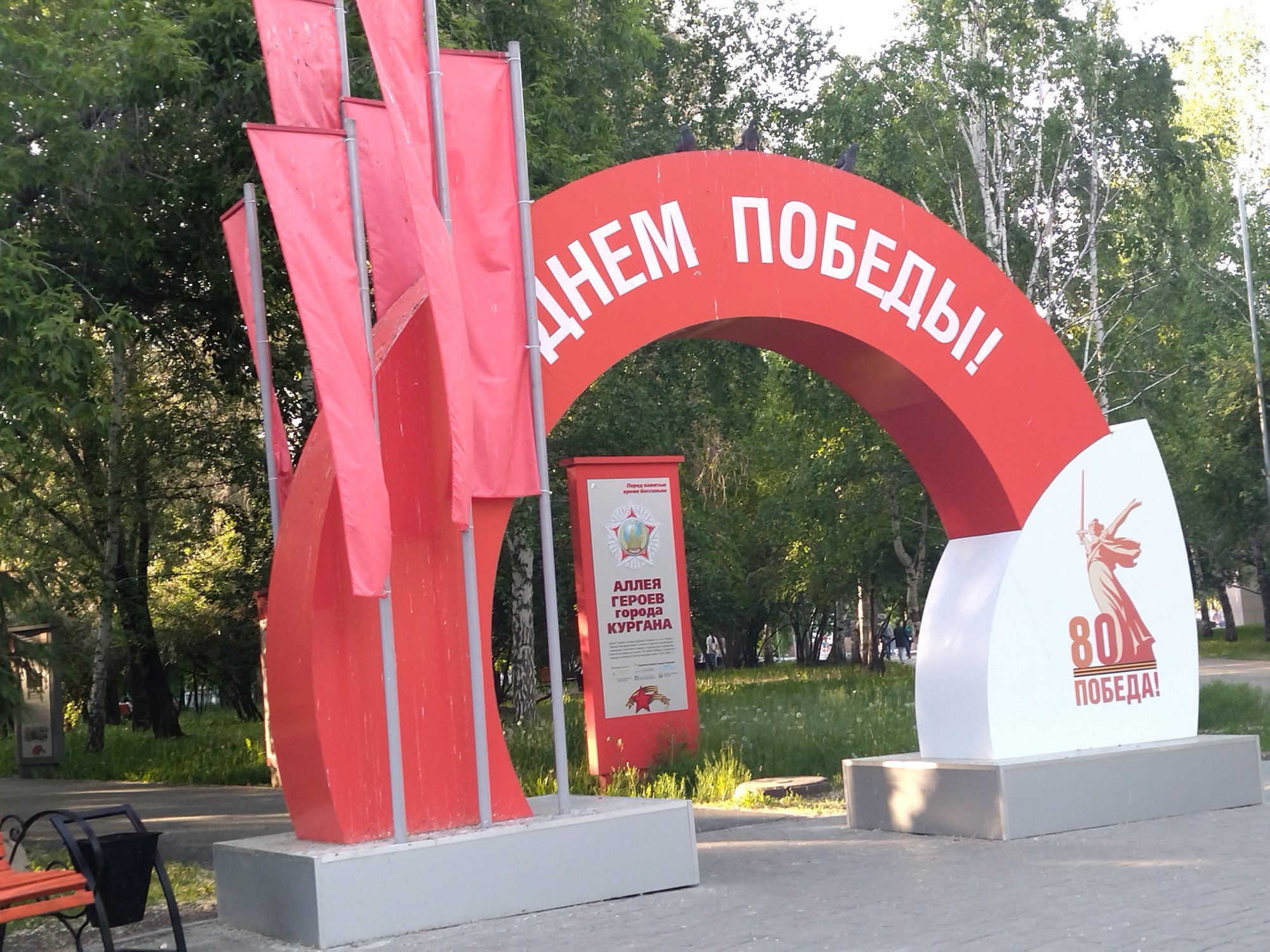 https://upforme.ru/uploads/0017/d2/91/173/437029.jpg