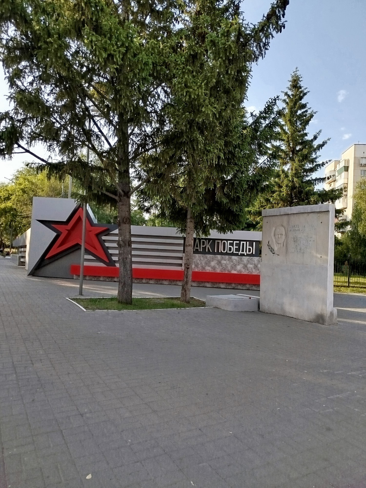 https://upforme.ru/uploads/0017/d2/91/173/453117.jpg