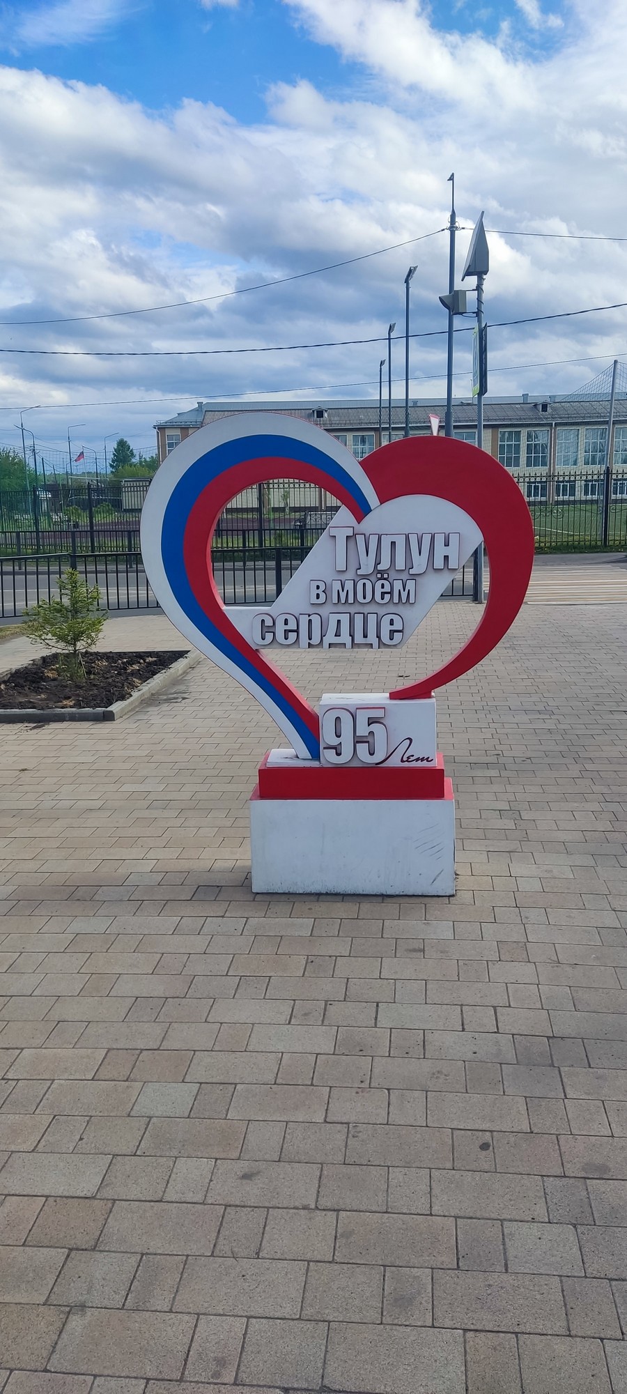 https://upforme.ru/uploads/0017/d2/91/173/454635.jpg