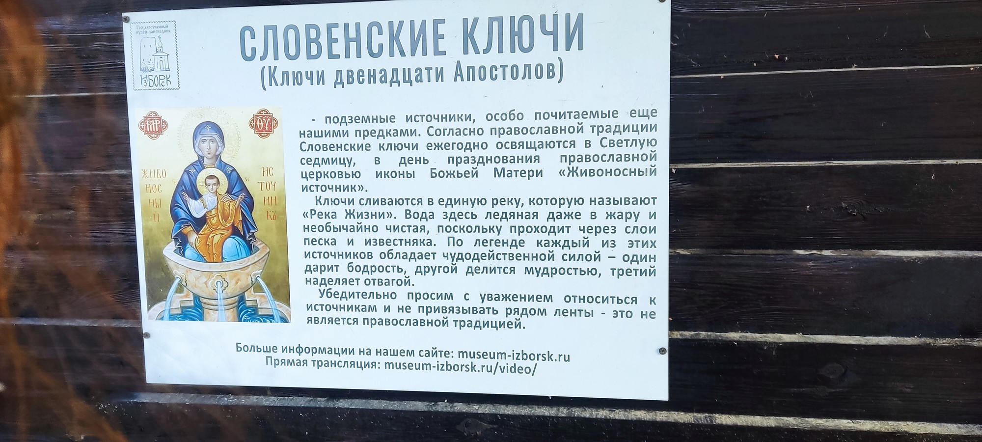 https://upforme.ru/uploads/0017/d2/91/173/455826.jpg