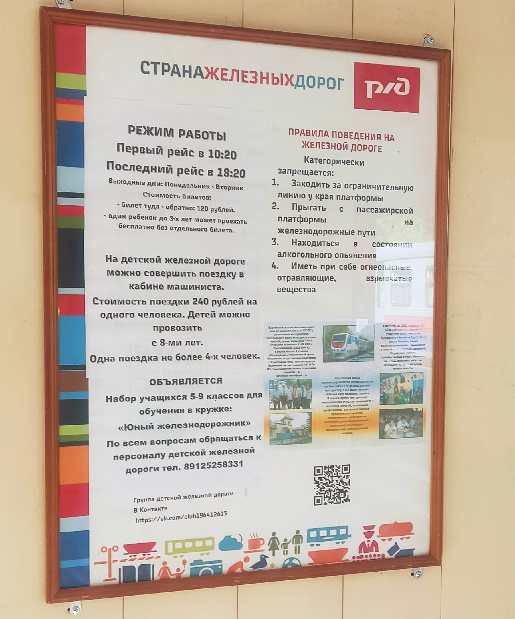https://upforme.ru/uploads/0017/d2/91/173/467445.jpg