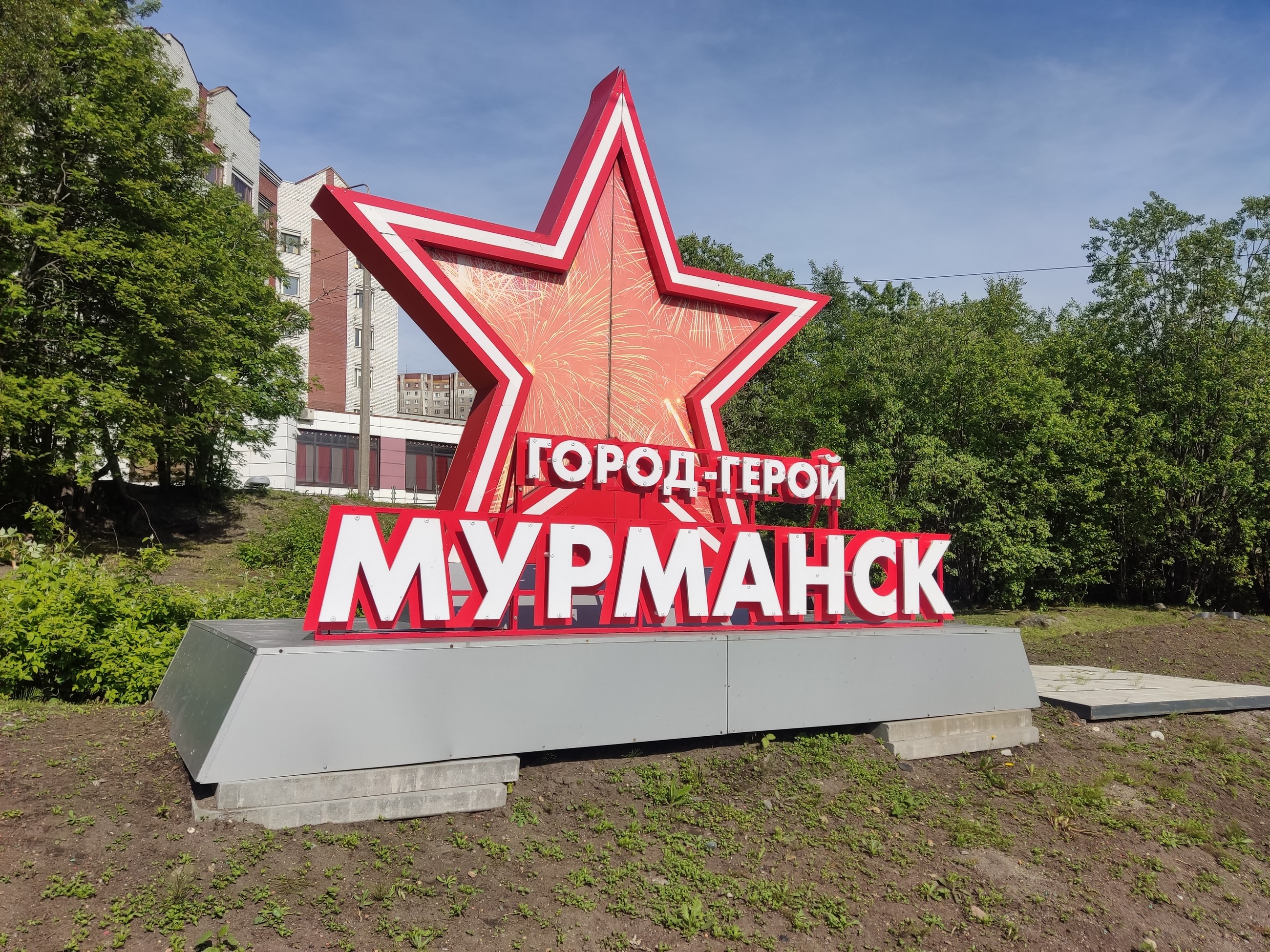 https://upforme.ru/uploads/0017/d2/91/173/497106.jpg
