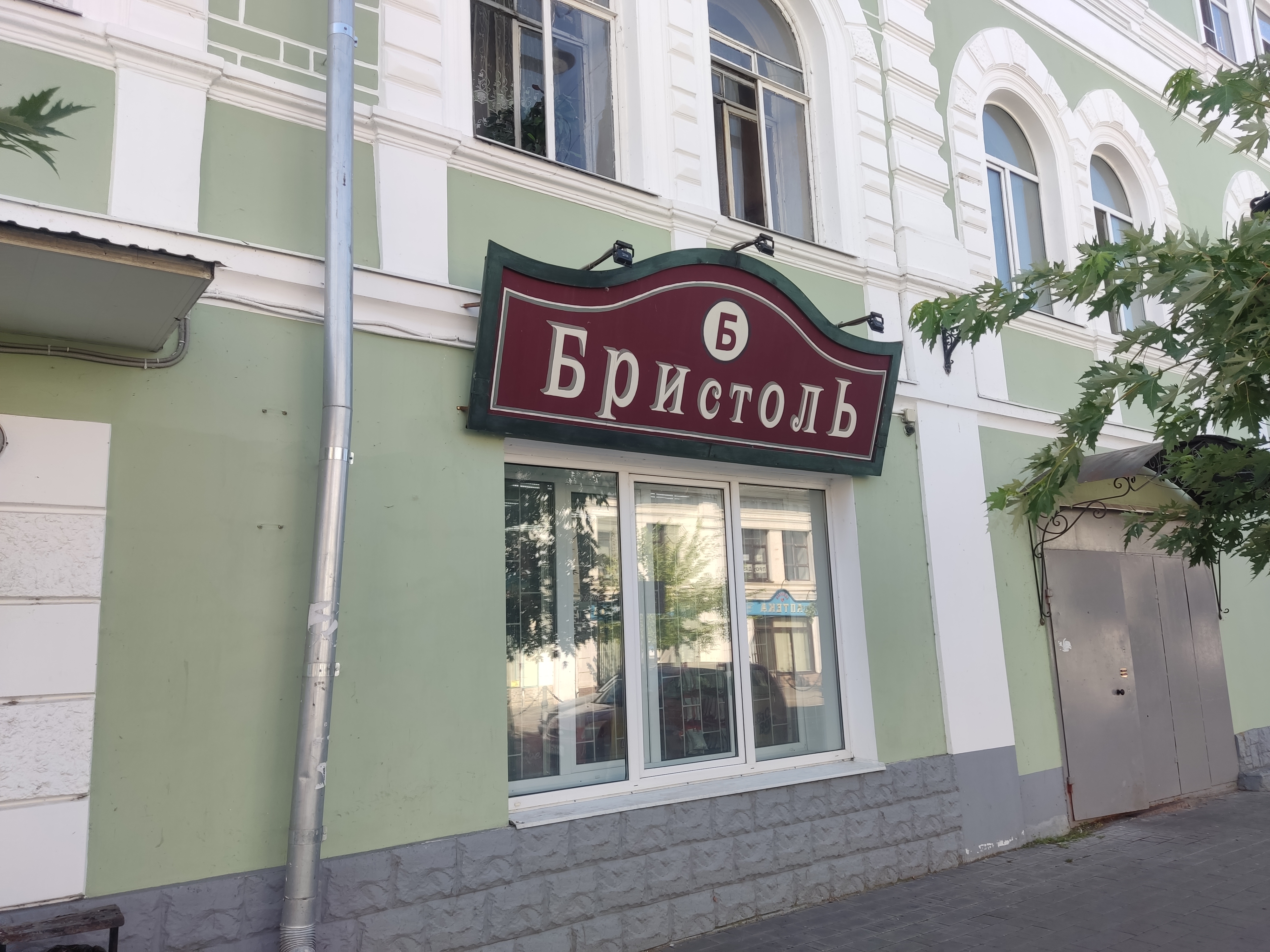 https://upforme.ru/uploads/0017/d2/91/173/504651.jpg