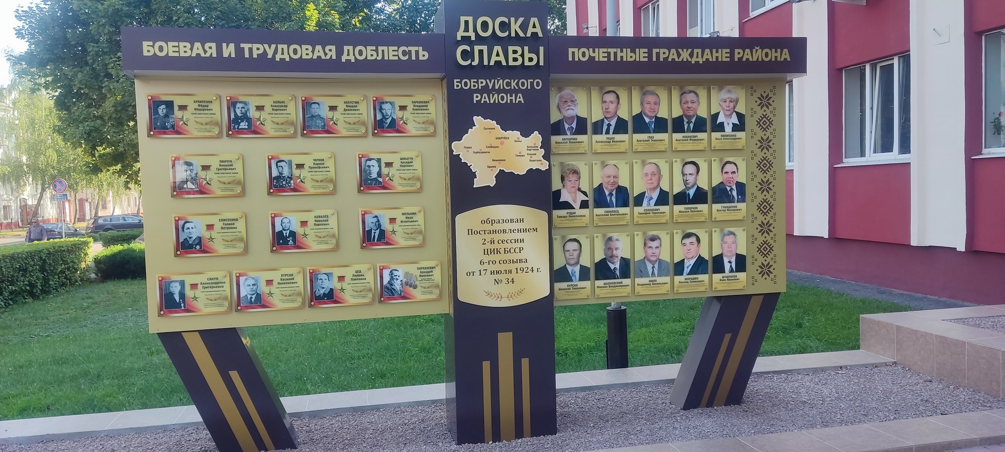 https://upforme.ru/uploads/0017/d2/91/173/519237.jpg