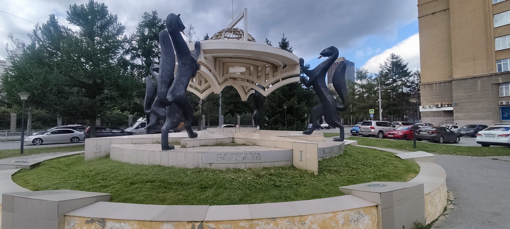 https://upforme.ru/uploads/0017/d2/91/173/525452.jpg