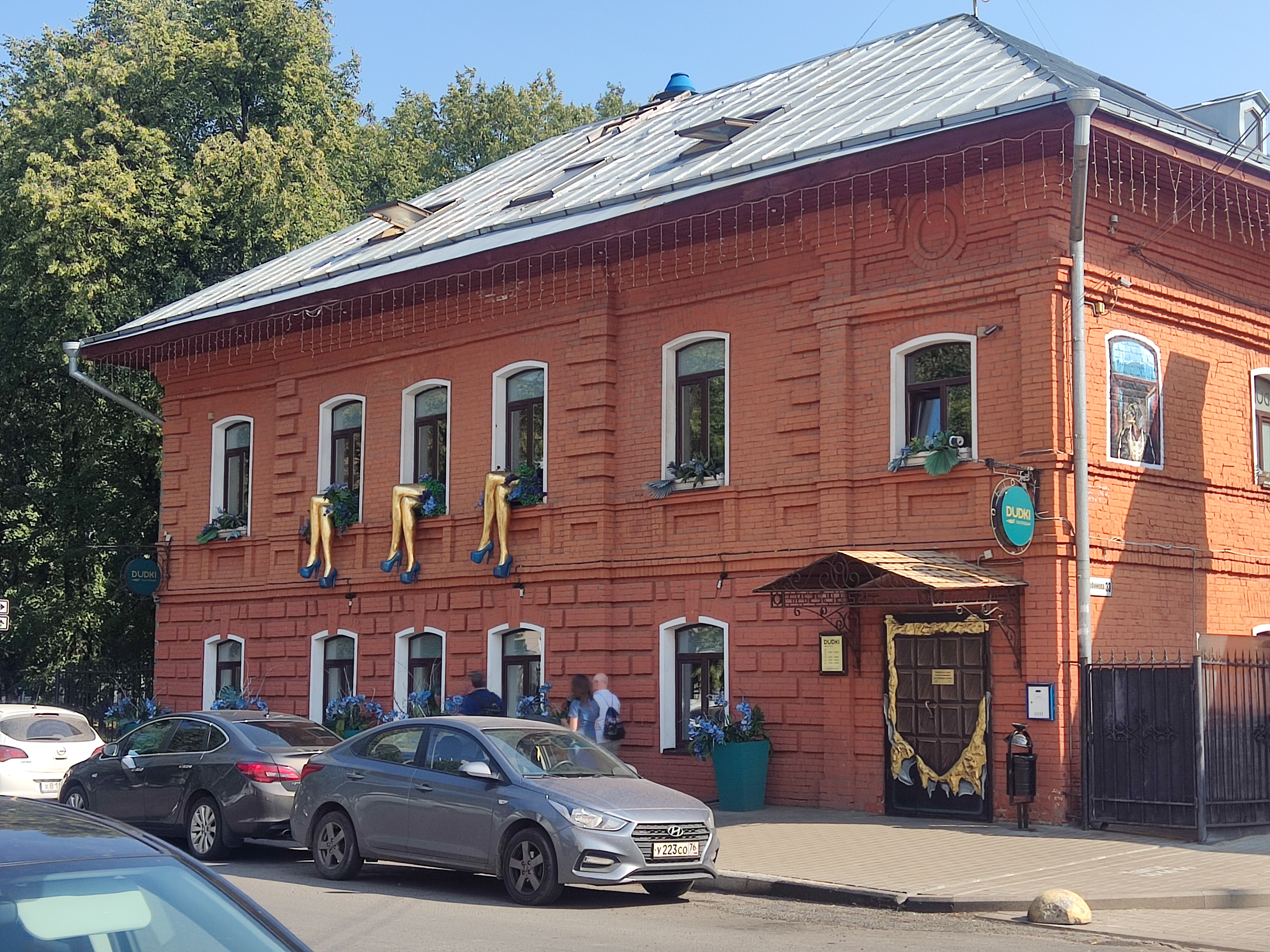 https://upforme.ru/uploads/0017/d2/91/173/530015.jpg