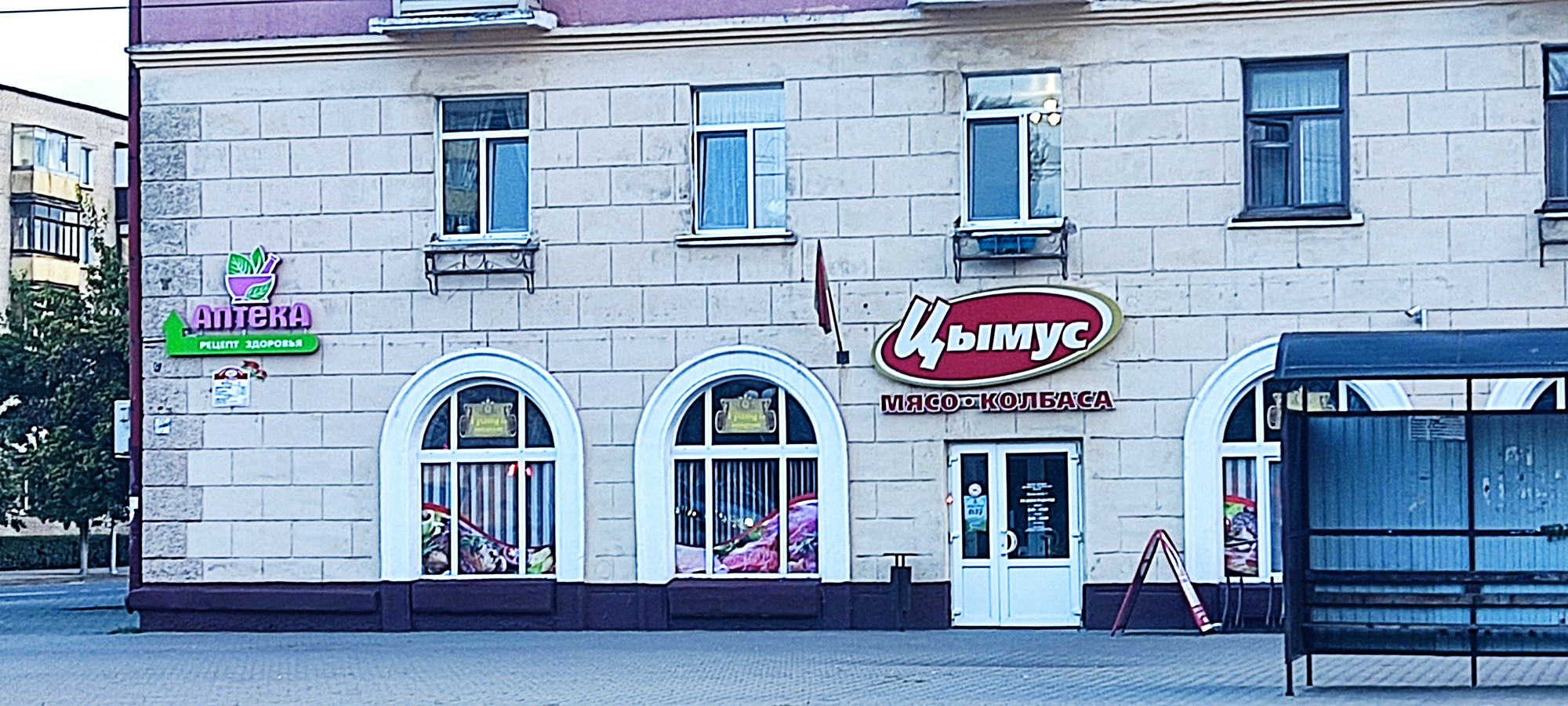 https://upforme.ru/uploads/0017/d2/91/173/546589.jpg