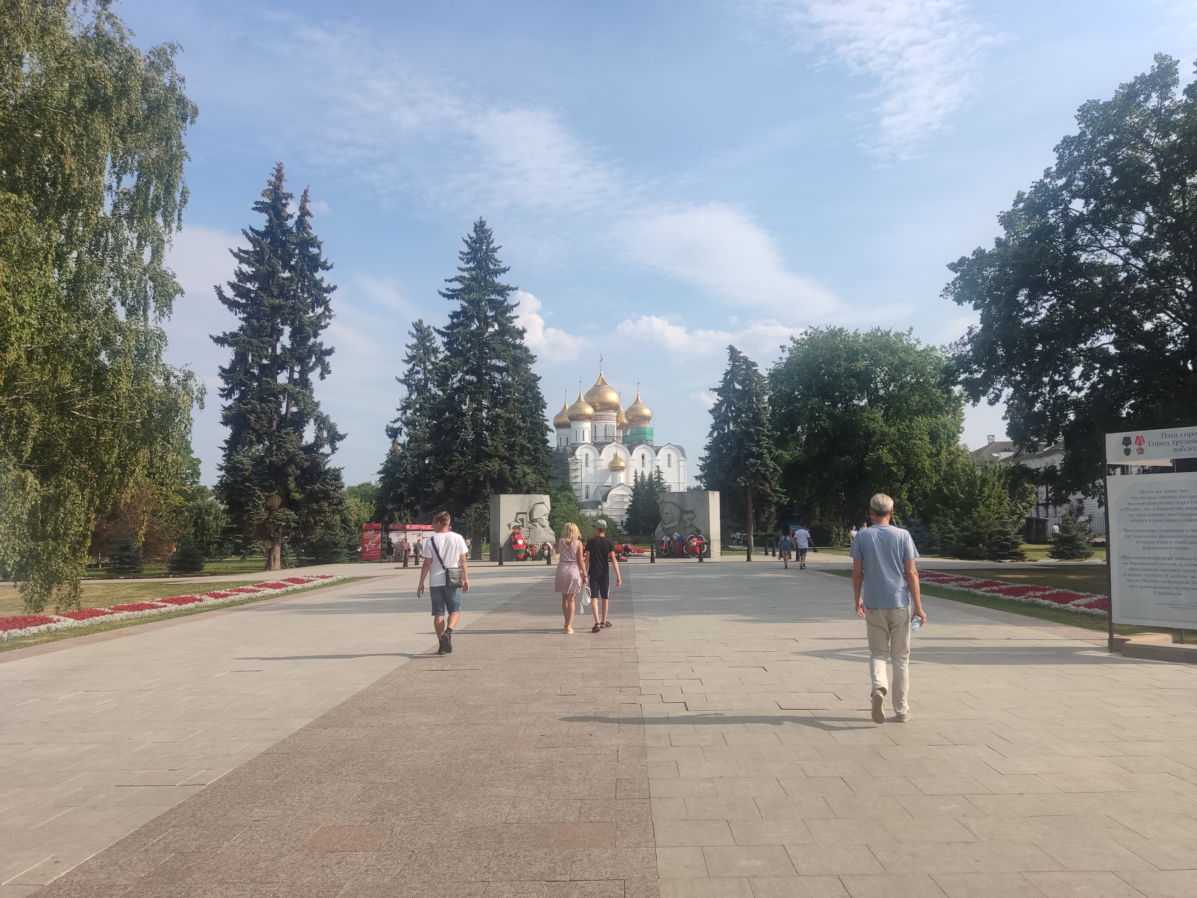https://upforme.ru/uploads/0017/d2/91/173/550239.jpg