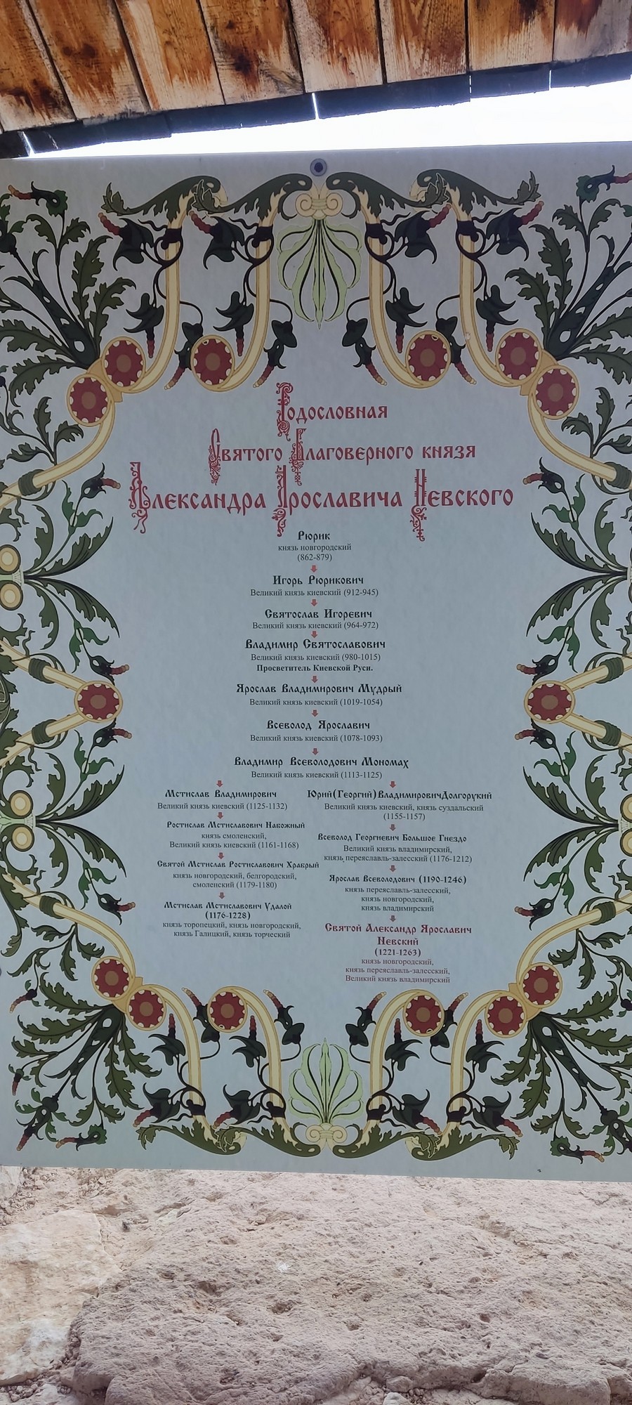 https://upforme.ru/uploads/0017/d2/91/173/552701.jpg