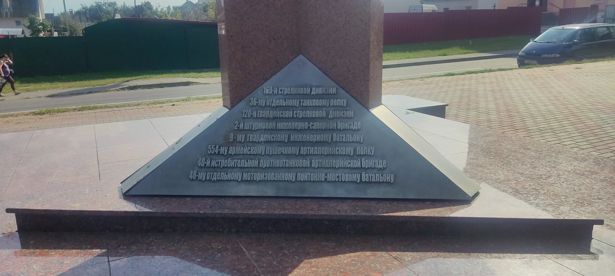 https://upforme.ru/uploads/0017/d2/91/173/562094.jpg